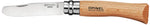 Load image into Gallery viewer, My First Opinel Natural
